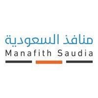 منافذ السعودية